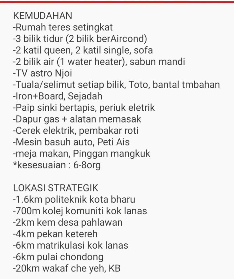 Niks Homestay Kok Lanas Kampong Kok Lanas Exterior photo